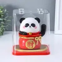 Маятник пластик от солнечной батареи "Панда в красном мешке" 11,2х14,3х15,3 см