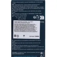 Ручка шариковая Schneider. Tops 505 F, синий стержень, узел 0.8 мм, светостойкие чернила, оранжевый корпус