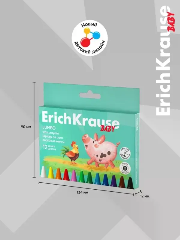 Восковые мелки 12 цв, ErichKrause Baby Jumbo, утолщ, кругл, европодвес