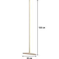 Швабра деревянная плоская на черенке 1 сорт