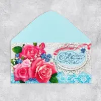 Конверт для денег &laquo;С Юбилеем&raquo;, 16.5&times;8 см