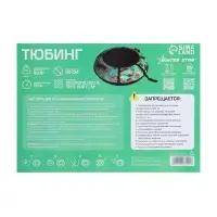 Тюбинг – ватрушка «Пиксели», диаметр чехла 90 см, зелёная, чёрный, Winter Star Тюбинг – ватрушка «Пиксели», диаметр чехла 90 см, зелёная, чёрный, Winter Star