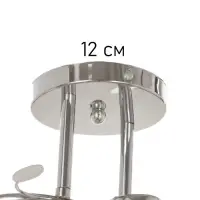 Люстра &laquo;Клара&raquo; 2&times;40 Вт Е27 хром