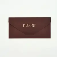 Конверт подарочный «Текстура», софт тач, тиснение, 19 × 9,2 см