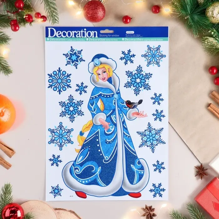 Наклейки на окна Наклейки на окна "Новогодние" Снегурочка, 41х29 см