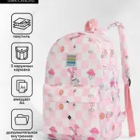 Рюкзак школьный на молнии, с карманами, в клетку, 28&times;11.5&times;40 см, розовый