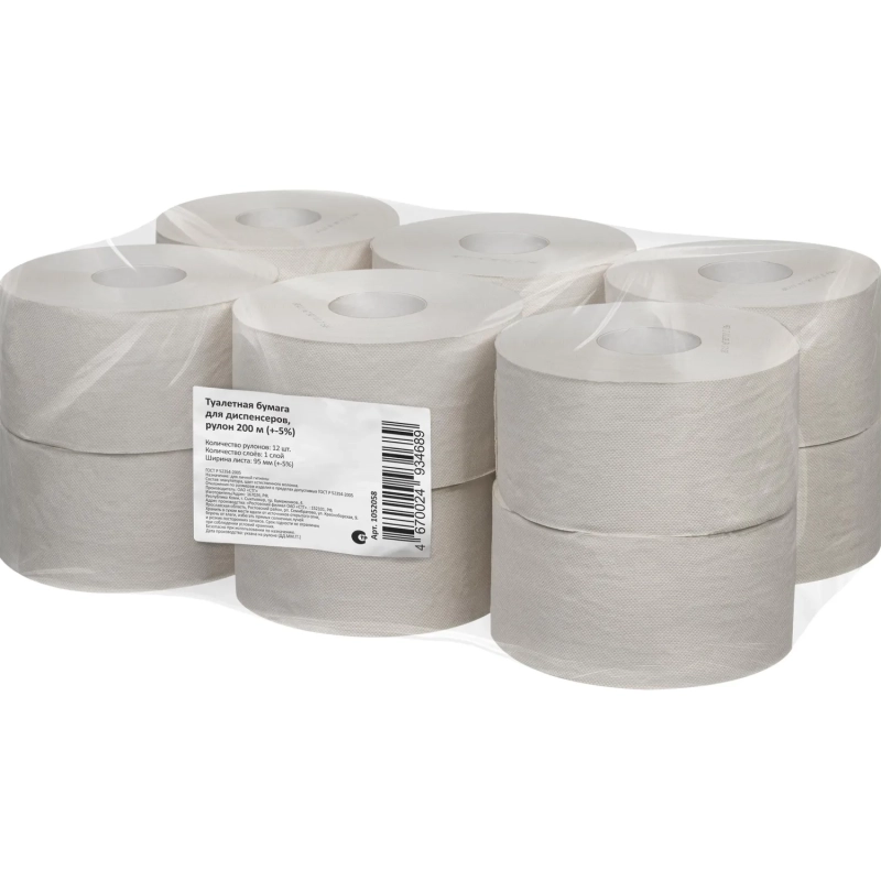 Бумага туалетная д/дисп Выбор есть 1сл белая втор 200м 12рул/уп