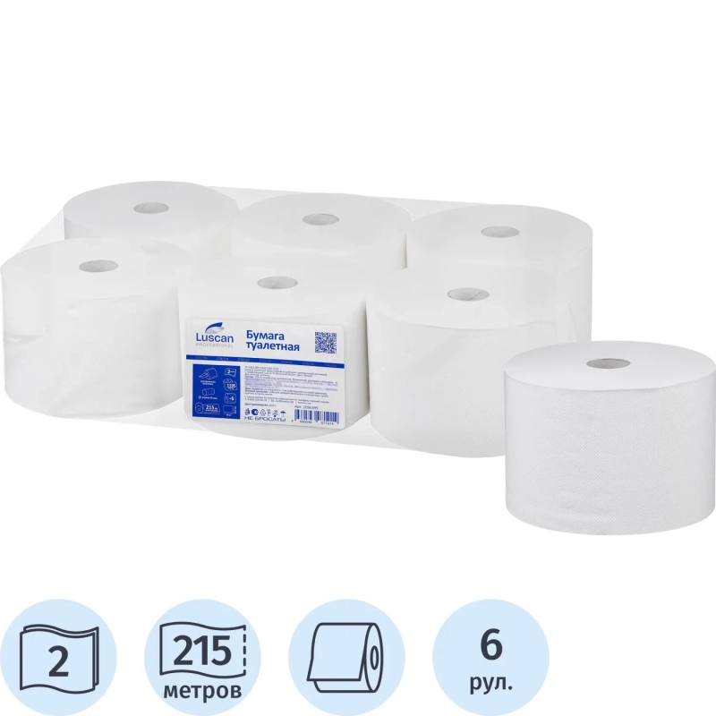 Бумага туалетная д/дисп Luscan Professional с ЦВ 2сл белая 215м 6рул/уп
