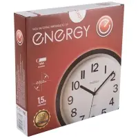 Часы настенные ENERGY ЕС-139, интерьерные, d-22см, плавный ход, черные