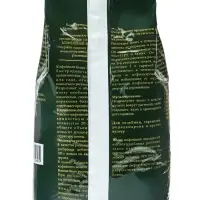 Органическое удобрение &laquo;Кофейный жмых&raquo;, порошок, 1 кг