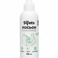 Лосьон для чистки ушей Spets, для собак и кошек, 100 мл
