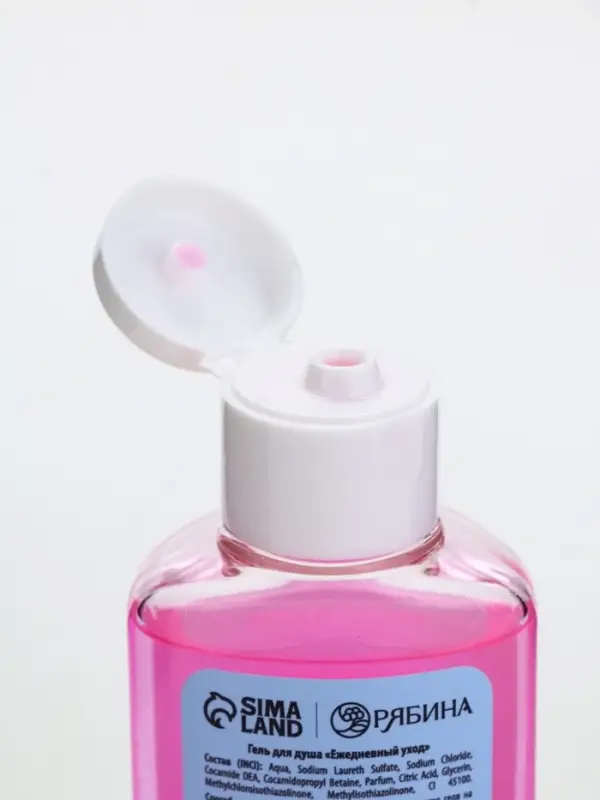 Подарочный набор косметики «Новогодних чудес», гель для душа 2 шт х 100 мл, URAL LAB Подарочный набор косметики «Новогодних чудес», гель для душа 2 шт х 100 мл, URAL LAB