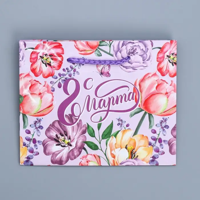 Пакет подарочный ламинированный, упаковка, «8 марта», S 12 х 15 х 5.5 см