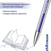 Ручка гелевая ErichKrause R-301 Gel Stick Classic, узел 0.5 мм, синяя