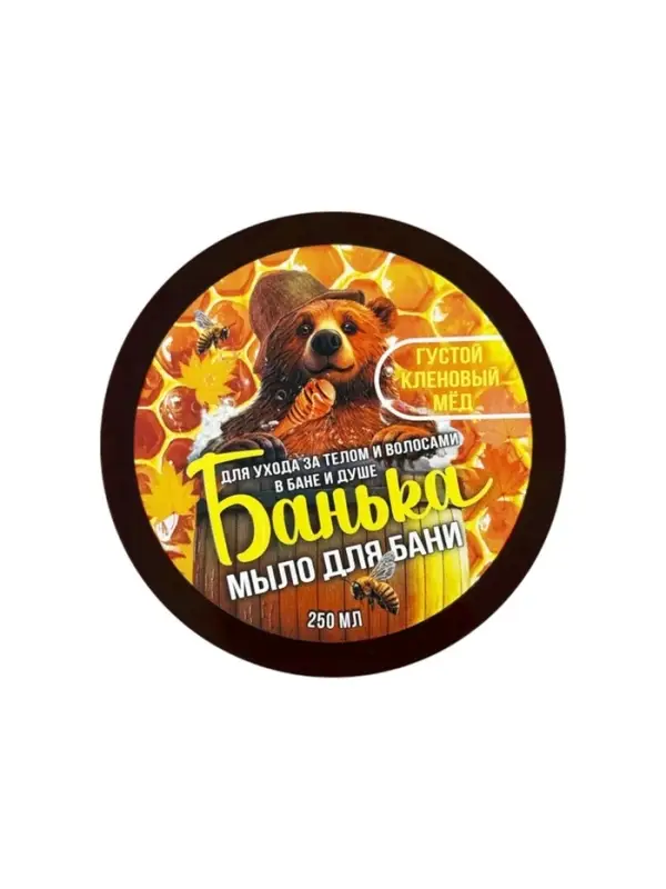 Мыло для бани густое &laquo;Банька&raquo; кленовый мёд, 250 мл