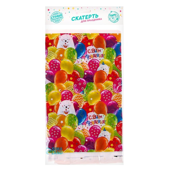 Скатерть одноразовая «С днём рождения», мишка, 180х130 см Скатерть одноразовая «С днём рождения», мишка, 180х130 см