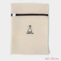 Мешки для стирки, 6 шт.: L= 60&times;50, M=50&times;40, S=40&times;30, XS=22&times;18, Цилиндр L=30&times;20, Цилиндр M=17&times;17, цвет бежевый