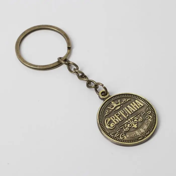 Брелок для ключей , металлический, талисман «Светлана» латунь, 3 х 3,5 х 2,5 см