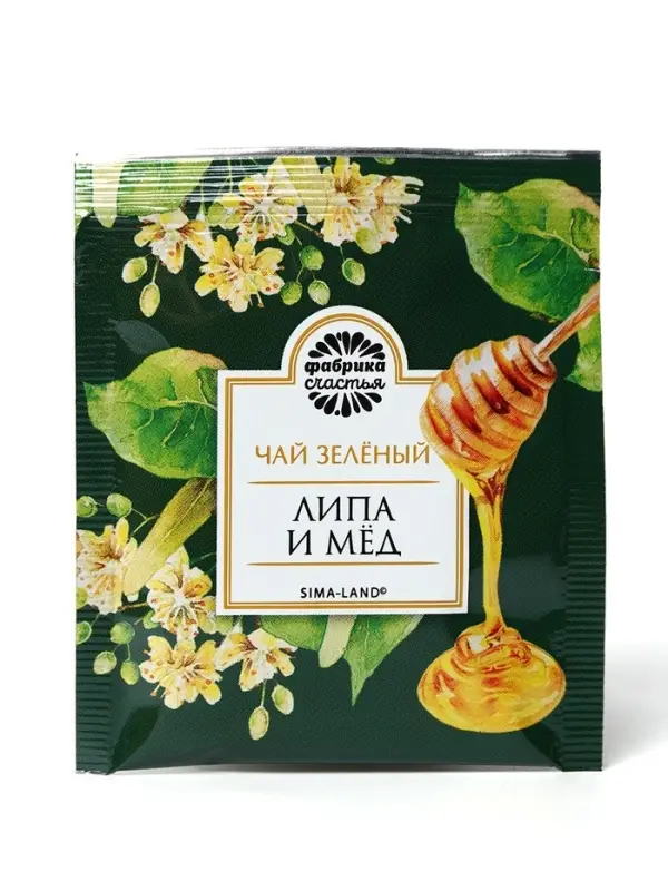 Чай подарочный &laquo;С днём весны 8 Марта&raquo;, 20 пакетиков