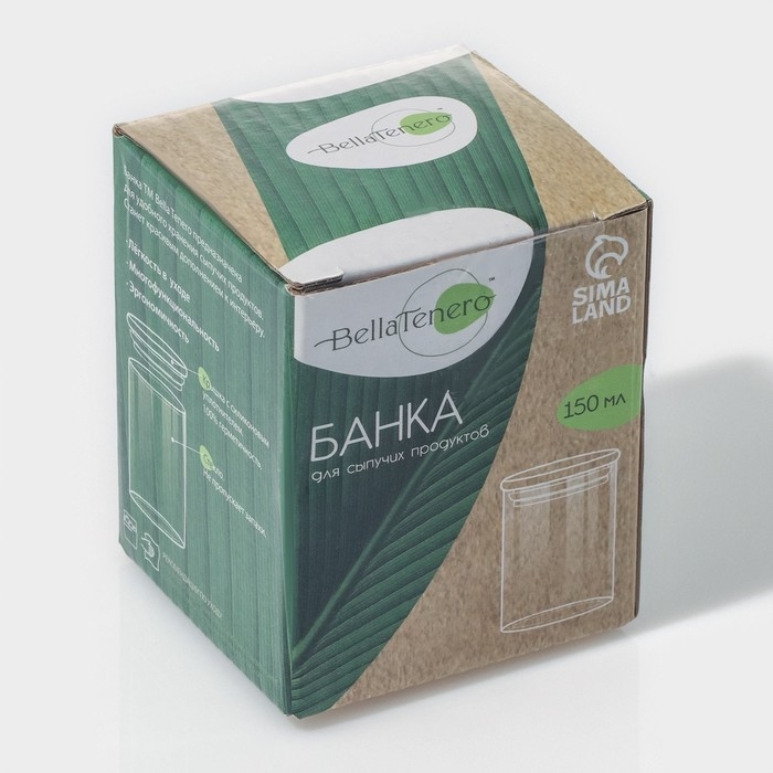 Банка стеклянная для хранения сыпучих продуктов BellaTenero &laquo;Эко&raquo;, 150 мл, 5,5&times;7 см, с бамбуковой крышкой