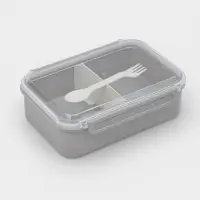 Ланч бокс, контейнер для еды "Нордик", с приборами, 1500 мл