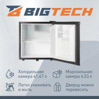 Холодильник BigTech FD46B, однокамерный, с замком, черный