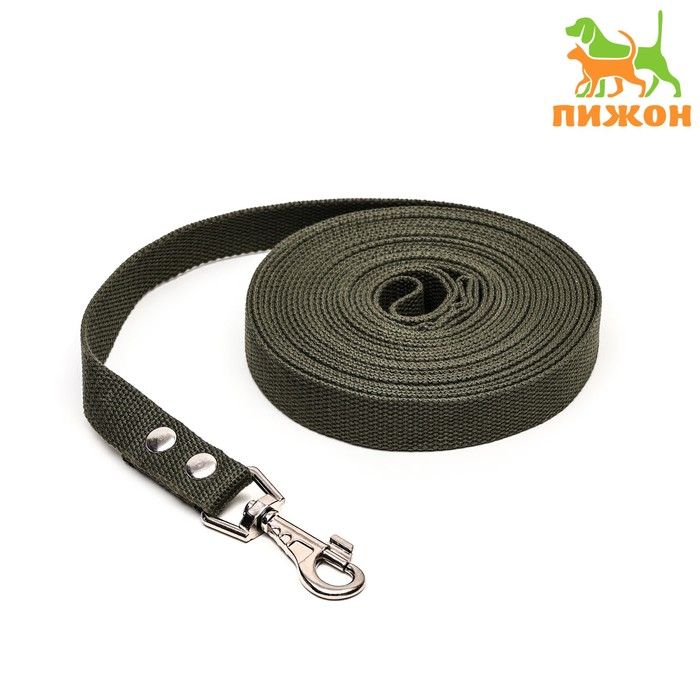Поводок брезентовый 7 м х 2,5 см, тёмно-зелёный Поводок брезентовый 7 м х 2,5 см, тёмно-зелёный