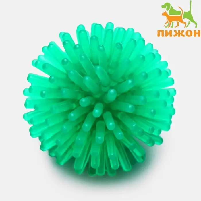 Шарик для кошек игольчатый, мягкий, 3.5 см, микс цветов (фасовка 10 шт.), микс цветов