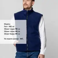 Жилет флисовый Manakin, темно-синий, размер XS/S