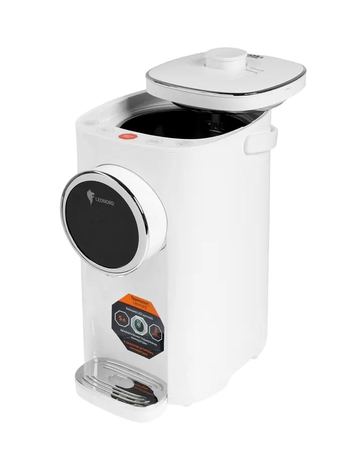Термопот Leonord LE-1542, 1200 Вт, 5 л, регулировка t, сенсор, 8 режимов, белый Термопот Leonord LE-1542, 1200 Вт, 5 л, регулировка t, сенсор, 8 режимов, белый