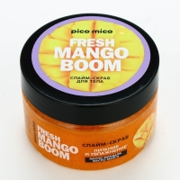 Скраб-слайм для тела Fresh mango boom, питание и увлажнение, с ароматом манго, 250 г, PICO MICO