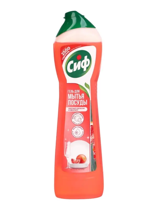 Гель для мытья посуды СИФ красный апельсин и эвкалипт, 500 мл