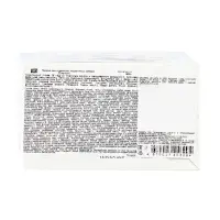 Подарок «Лютик» 300 г Подарок «Лютик» 300 г