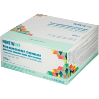 Игла двусторонняя с визуал. камерой 22G 0.7х38 мм черная 100 шт/уп