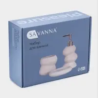 Набор для ванной SAVANNA &laquo;Мено&raquo;, 3 предмета, дозатор для мыла, стакан, мыльница