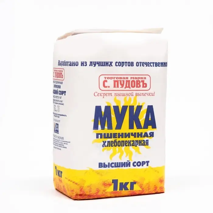 Мука пшеничная, хлебопекарная, высший сорт С.Пудов, 1 кг