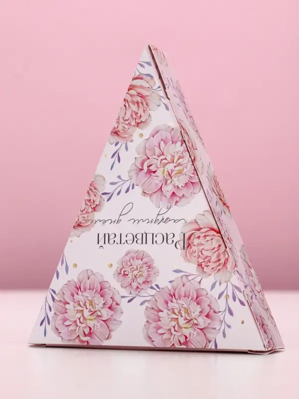 Соль для ванны «Самой нежной!», 150 г, аромат пионов, Чистое счастье