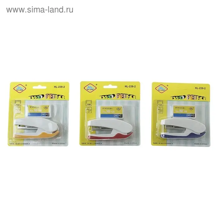 Степлер канцелярский №10, Calligrata, до 15 листов, со скобами, блистер, МИКС