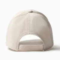 Кепка MINAKU, бежевая, размер 56-58 Кепка MINAKU, бежевая, размер 56-58