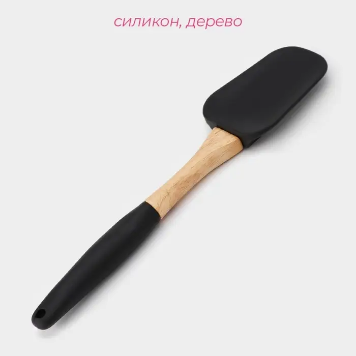 Лопатка Доляна «Макота», 26,5×6,5 см, цвет бежевый/черный Лопатка Доляна «Макота», 26,5×6,5 см, цвет бежевый/черный