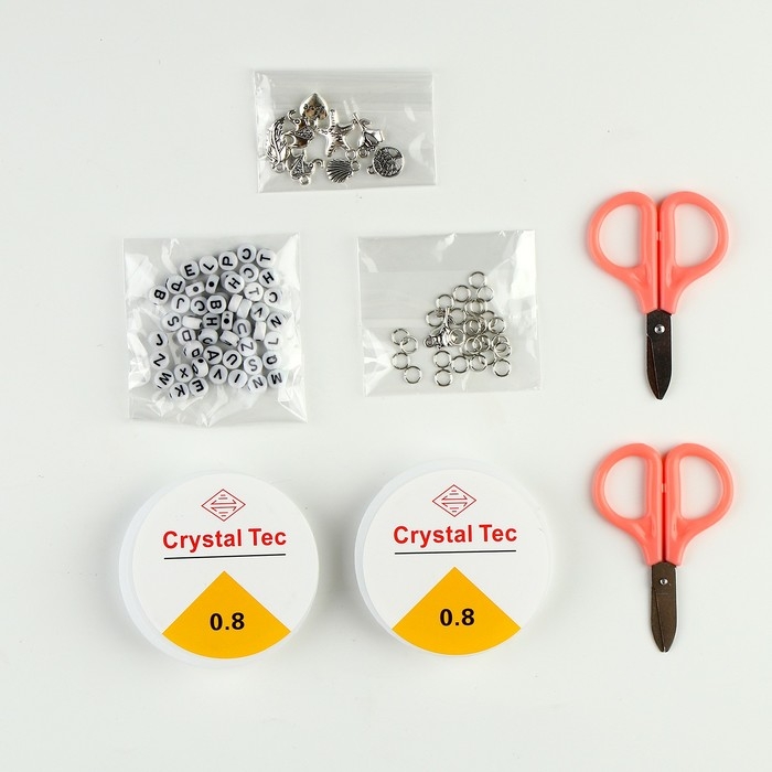 Набор для создания украшений, 48 цветов, леска, фурнитура, шармы Набор для создания украшений, 48 цветов, леска, фурнитура, шармы