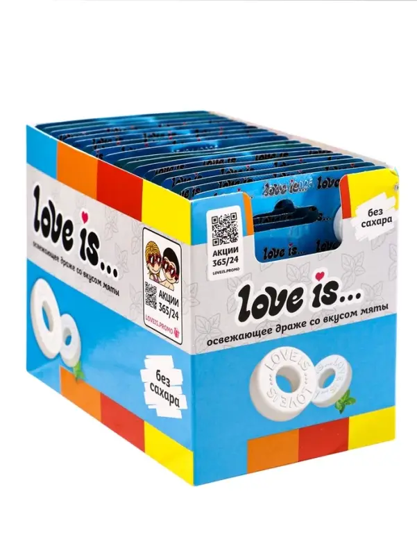 Освежающие конфеты Love is, в форме кольца, со вкусом мяты в блистере, 16.5 г