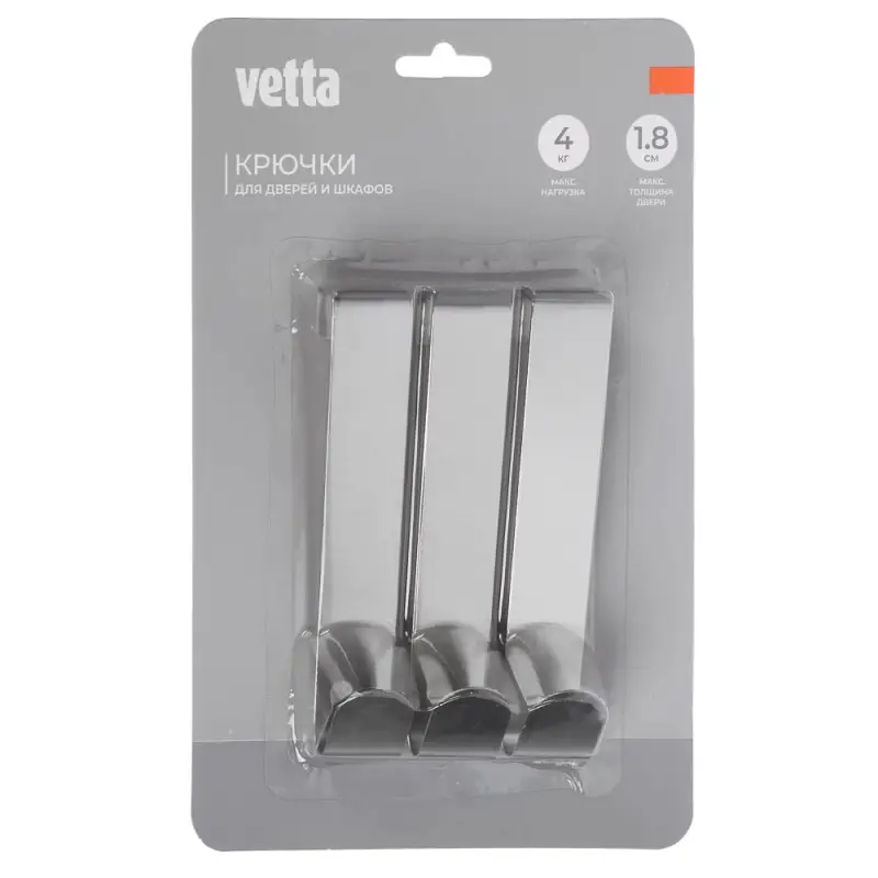 Крючок навесной тм VETTA, 2,2х12см, нерж.сталь 430, 3шт