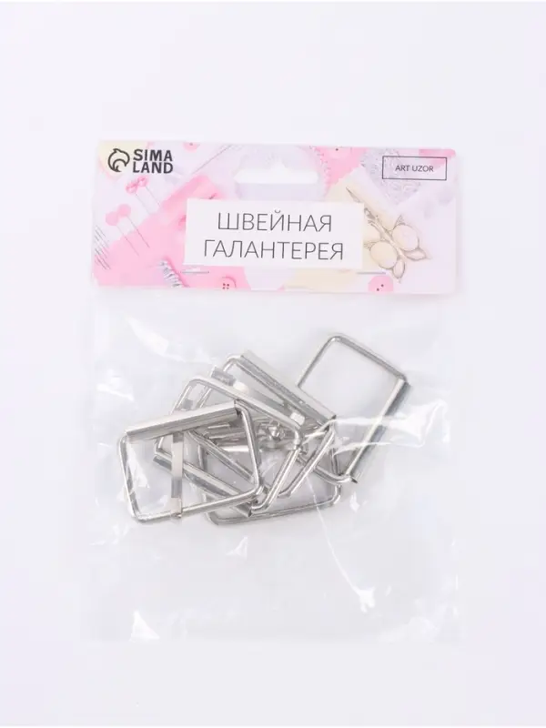 Пряжка проволочная, 4.6&times;3.4 см, 38 мм, 5 шт., цвет серебряный