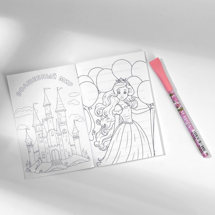 Подарочный набор блокнот с раскраской А6 и ручка «8 марта» Подарочный набор блокнот с раскраской А6 и ручка «8 марта»