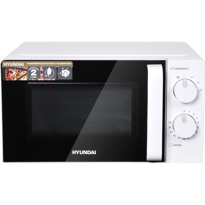 Микроволновая печь Hyundai HYM-M2038 20л. 700Вт белый