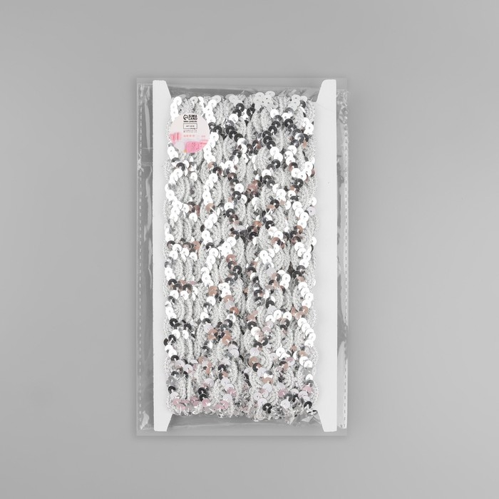 Тесьма декоративная с пайетками, 15 мм, 9,1 ± 0,5 м, цвет серебряный Тесьма декоративная с пайетками, 15 мм, 9,1 ± 0,5 м, цвет серебряный