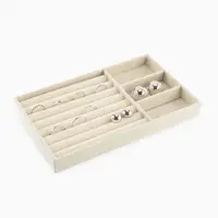 Подставка для украшений QF, 3 ячейки и 7 полос для колец, флок, 21&times;12.3&times;2.5 см, бежевая