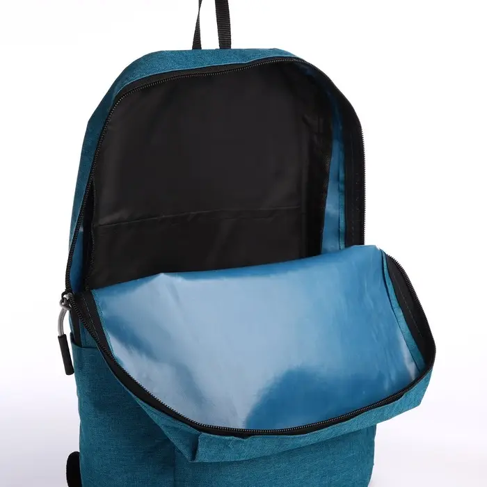 Рюкзак молодёжный на молнии, водонепроницаемый, 3 наружных кармана, цвет бирюзовый