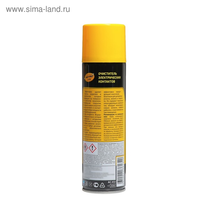 Очиститель электрических контактов Astrohim, 335 мл, аэрозоль, АС - 432 Очиститель электрических контактов Astrohim, 335 мл, аэрозоль, АС - 432